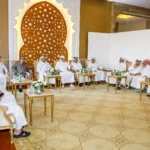 تدشين استراتيجية الهيئة